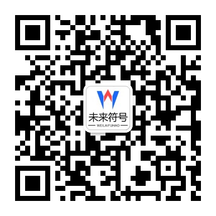 吉祥体育-(中国)官方网站官方二维码